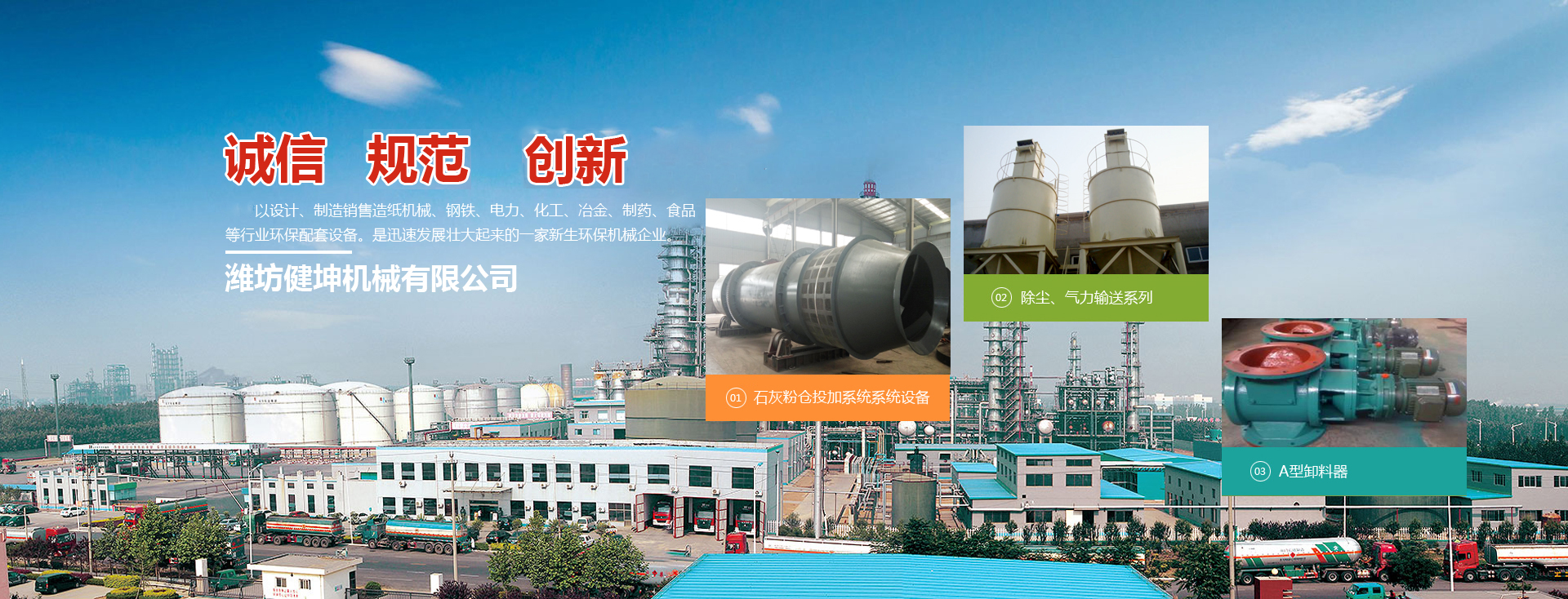 青島若賢自動化主營零件盒,塑料零件盒,塑料托盤等產(chǎn)品!